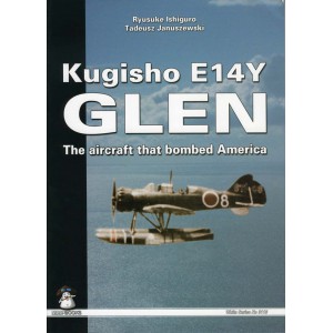 Kugisho E14Y Glen