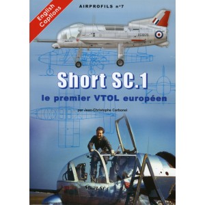 SHORT SC.1