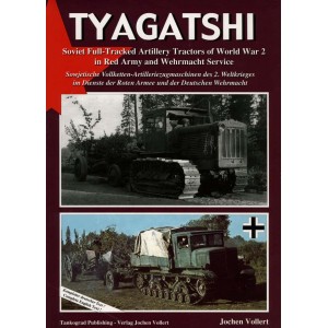 TYAGATSHI