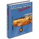 ENCICLOPEDIA DE LA AVIACIÓN MILITAR ESPAÑOLA